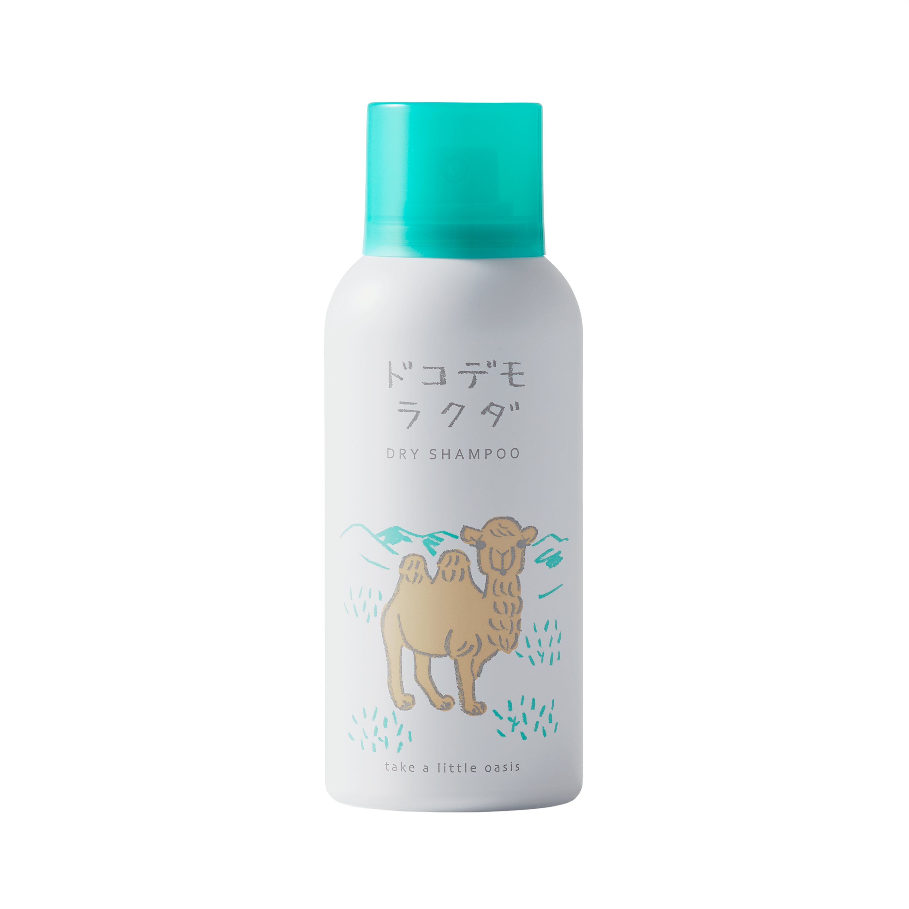 ドコデモラクダ ドライシャンプー
